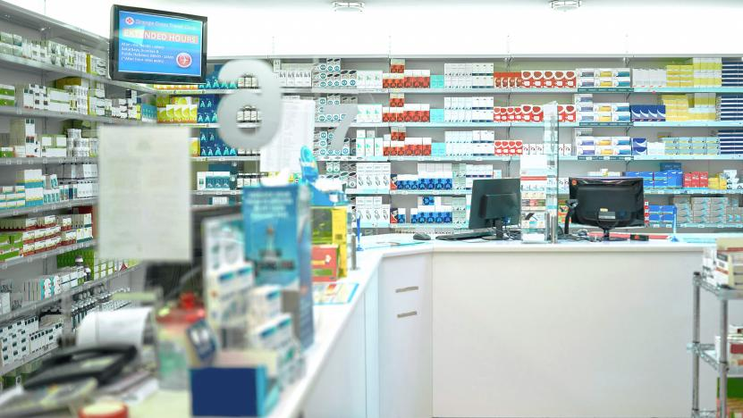 药品服务与管理专业